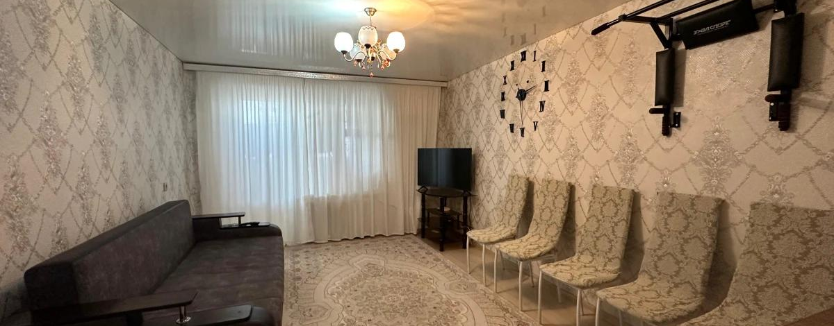 3-комнатная квартира · 59.2 м² · 6/6 этаж, Тынышпаева 134