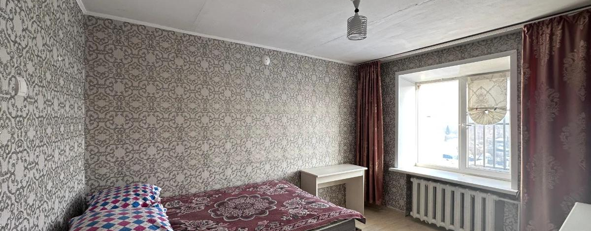 3-комнатная квартира · 59.2 м² · 6/6 этаж, Тынышпаева 134