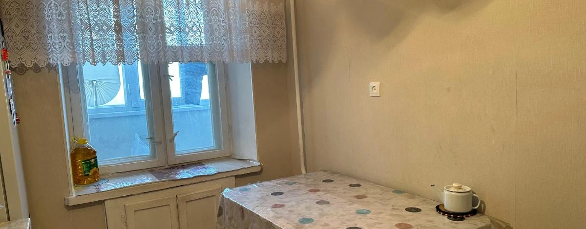 3-комнатная квартира · 59.2 м² · 6/6 этаж, Тынышпаева 134