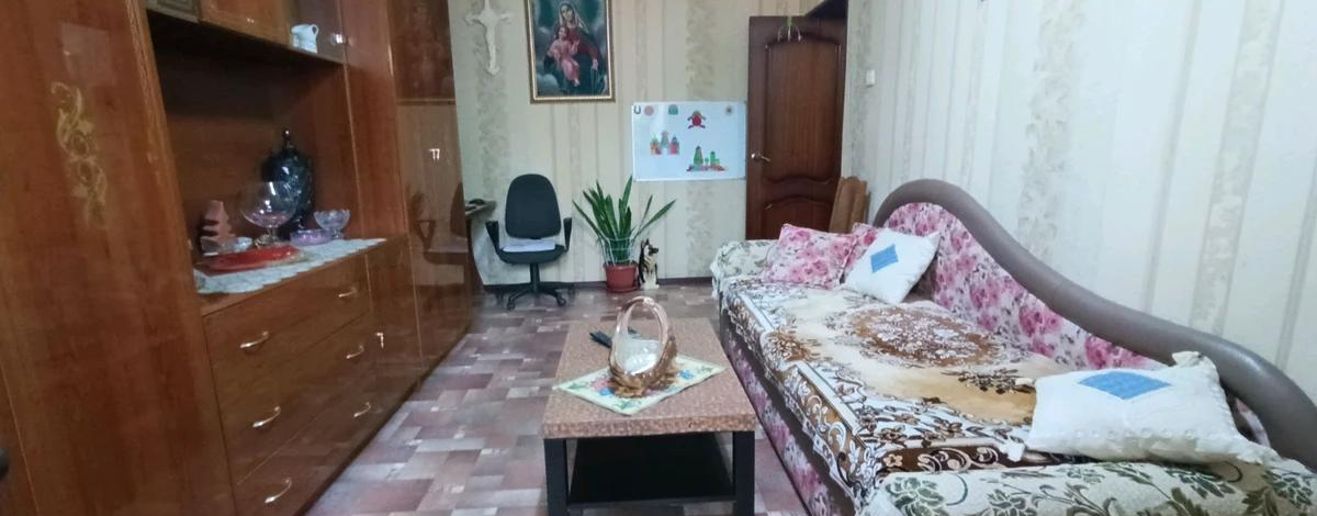 2-комнатная квартира, 43.2 м², 1/5 этаж, Ауэзова 29