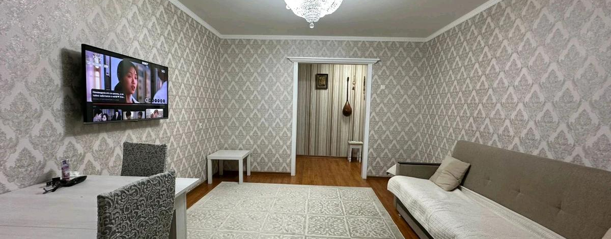 3-комнатная квартира · 63 м² · 9/10 этаж, Назарбаева 204