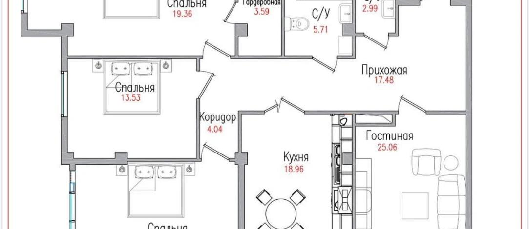 4-комнатная квартира, 85 м², 4/5 этаж, Карасу — 21-й микрорайон, ост. Дархан