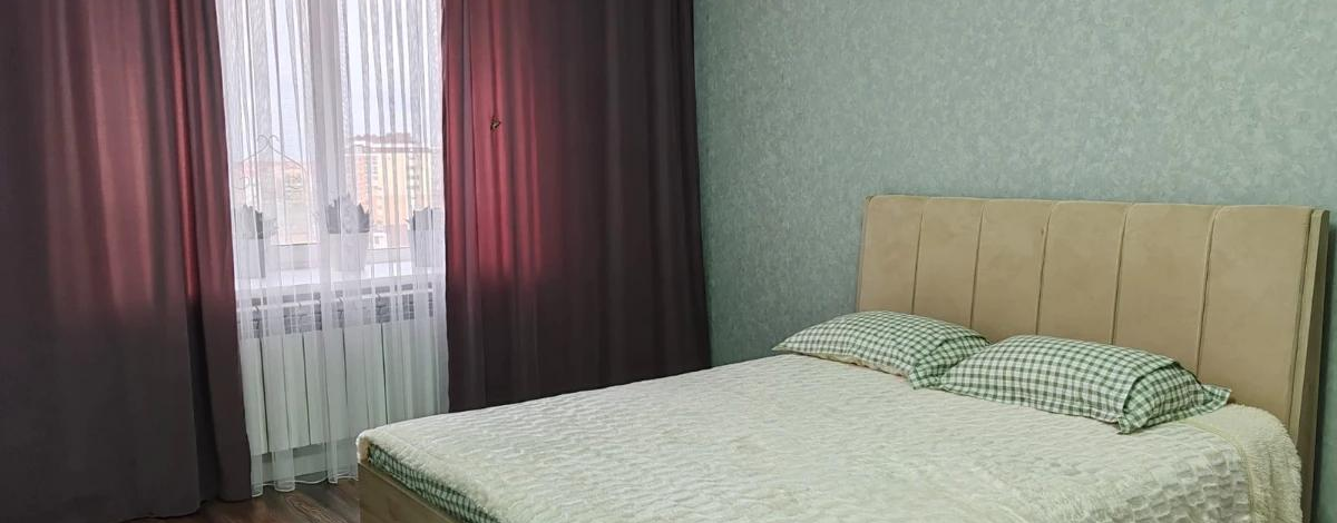 4-комнатная квартира · 133 м² · 9/9 этаж, мкр. Алтын орда, Алтын орда 25г