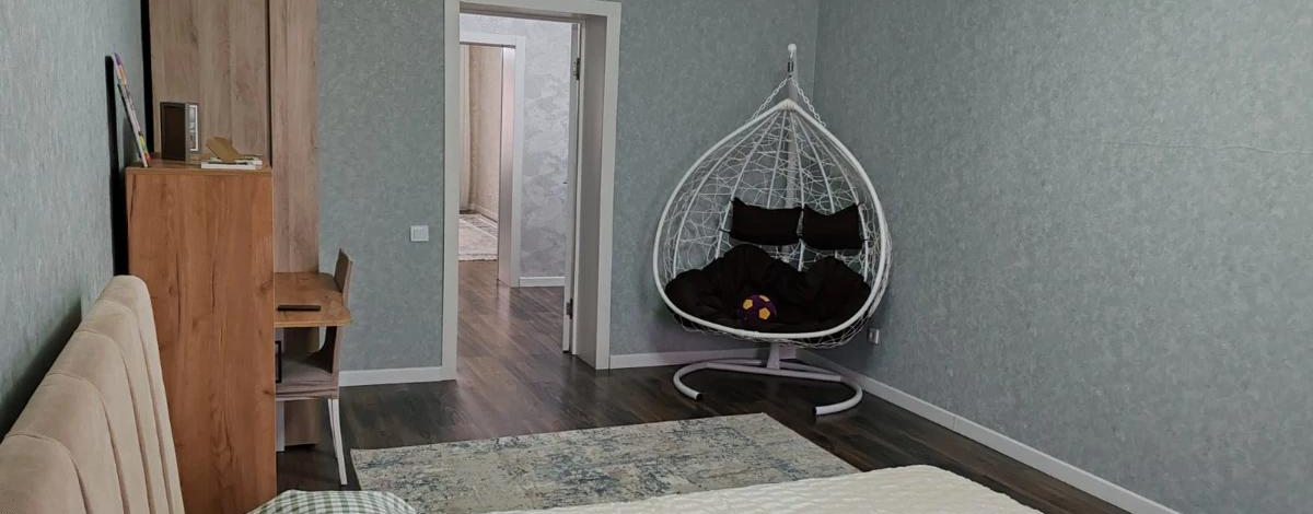 4-комнатная квартира · 133 м² · 9/9 этаж, мкр. Алтын орда, Алтын орда 25г