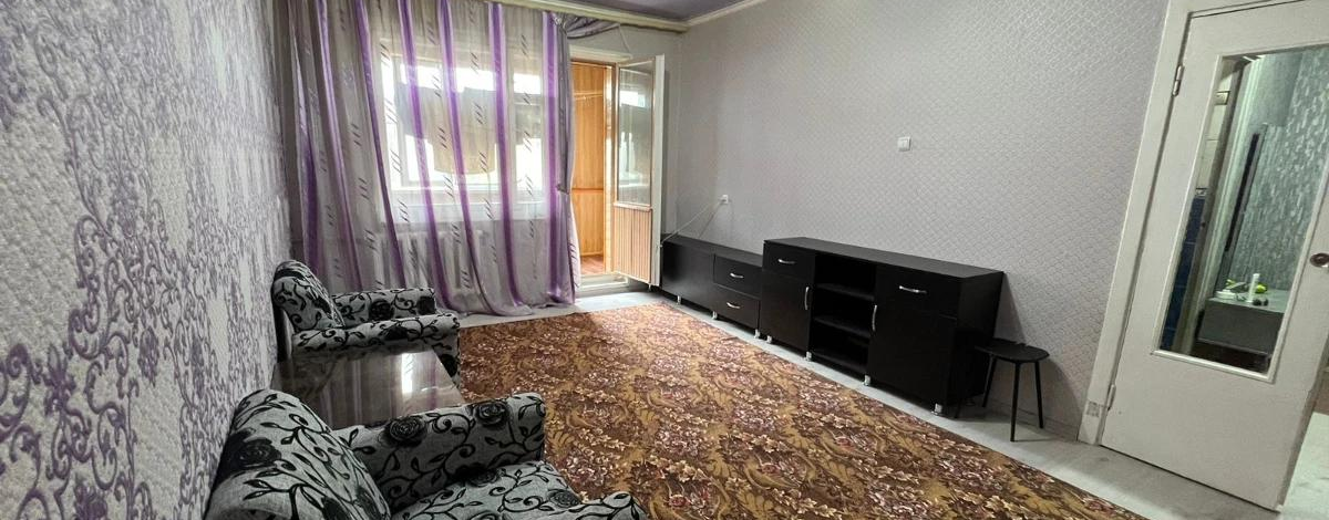 1-комнатная квартира, 43 м², 2/4 этаж, ул. Аскарова