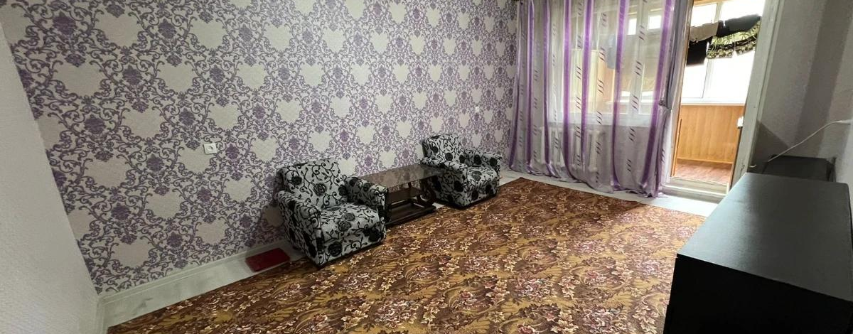 1-комнатная квартира, 43 м², 2/4 этаж, ул. Аскарова