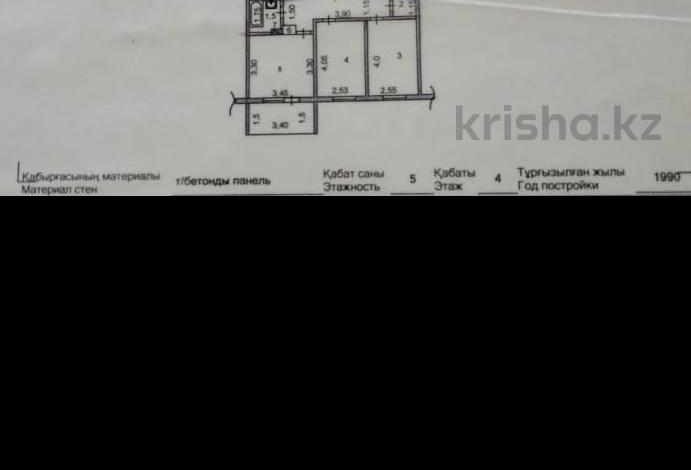 4-комнатная квартира, 85 м², 4/5 этаж, Карасу — 21-й микрорайон, ост. Дархан