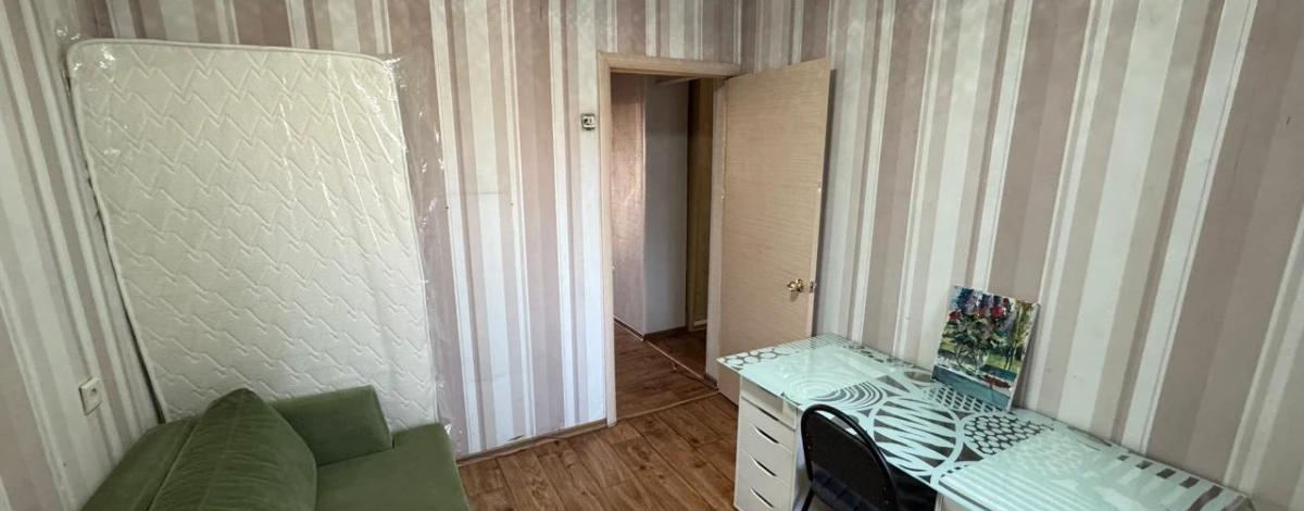 3-комнатная квартира · 63.4 м² · 9/10 этаж, Новаторов 2