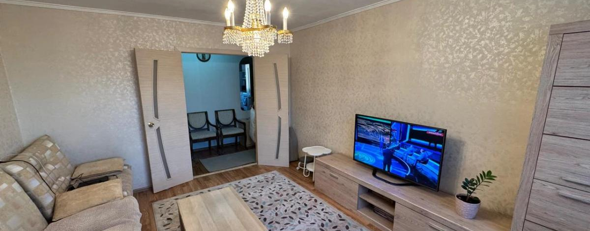 3-комнатная квартира · 63.4 м² · 9/10 этаж, Новаторов 2