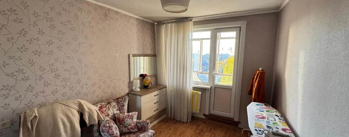 3-комнатная квартира · 63.4 м² · 9/10 этаж, Новаторов 2