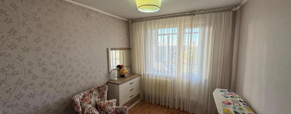 3-комнатная квартира · 63.4 м² · 9/10 этаж, Новаторов 2