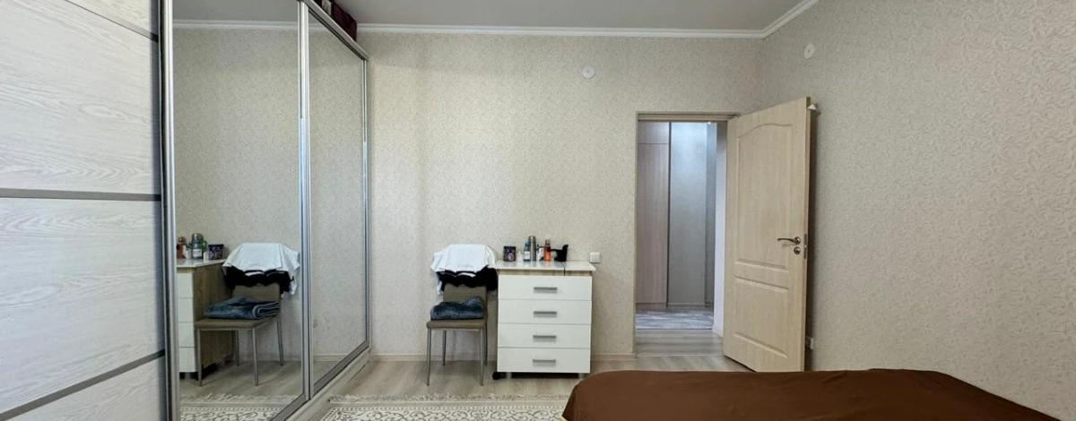2-комнатная квартира, 62.1 м², 2/7 этаж, Куаныша Тулеметова