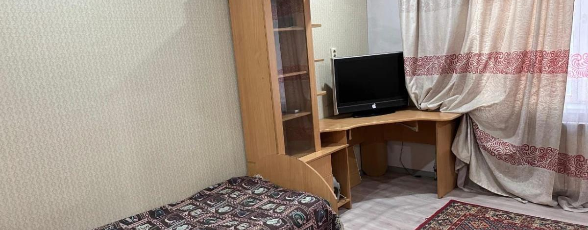 1-комнатная квартира · 41.2 м² · 9/9 этаж, узбекская 40б