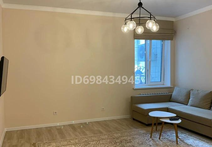 2-комнатная квартира · 50.65 м² · 9/9 этаж, Казыбек би 7/1