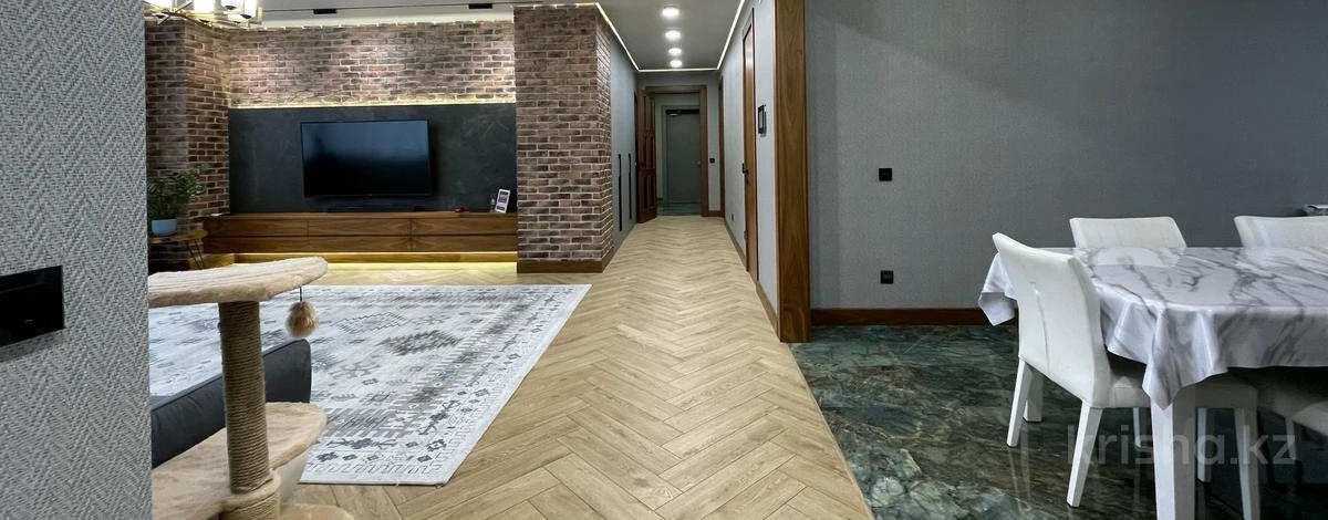 4-комнатная квартира, 167.5 м², Кошкарбаева 2 — Happy