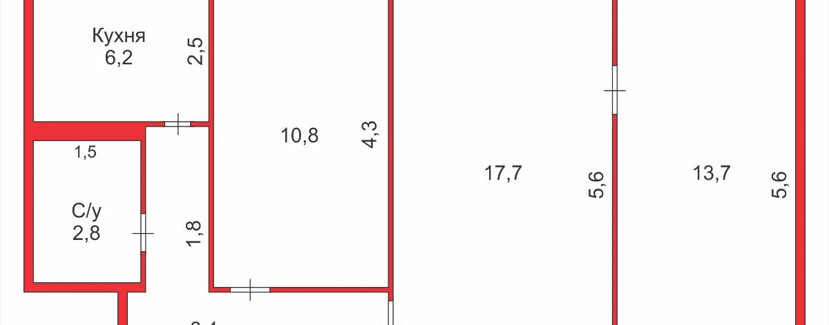 3-комнатная квартира · 56.7 м² · 5/5 этаж, 12 микрорайон