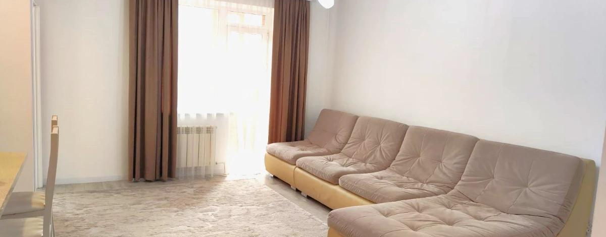 3-комнатная квартира · 70 м² · 5/9 этаж, мкр Юго-Восток, Татимбета