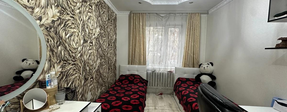 4-комнатная квартира, 81.3 м², 1/10 этаж, 1 микрорайон 20 а