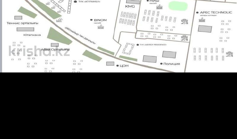 6-комнатная квартира, 169.17 м², 1/9 этаж, мкр Нурсая, Елорда 6