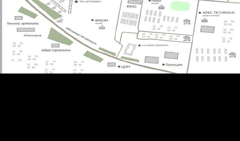 6-комнатная квартира, 240.86 м², 1/9 этаж, мкр Нурсая, Елорда 6