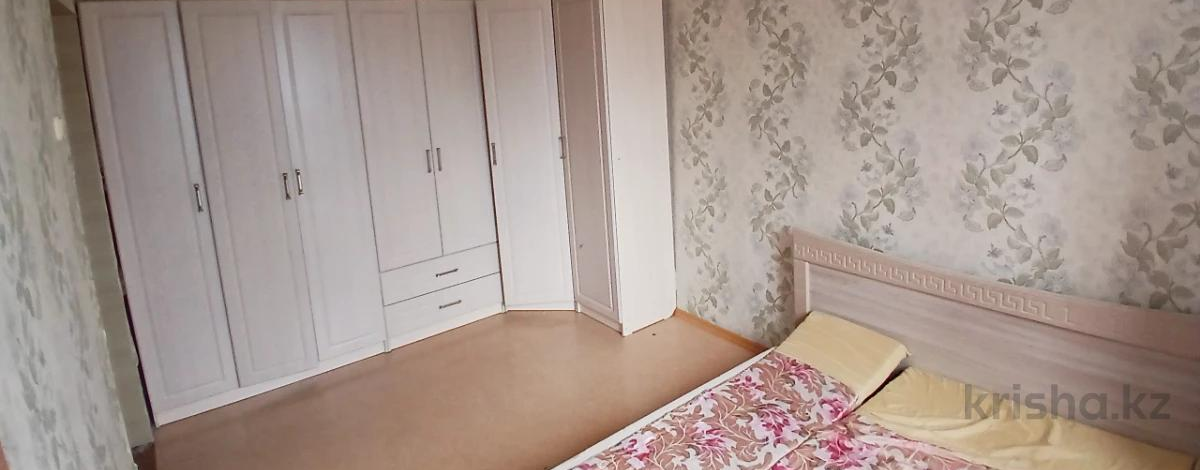 2-комнатная квартира · 54 м² · 9/9 этаж, мкр Юго-Восток, Университетская