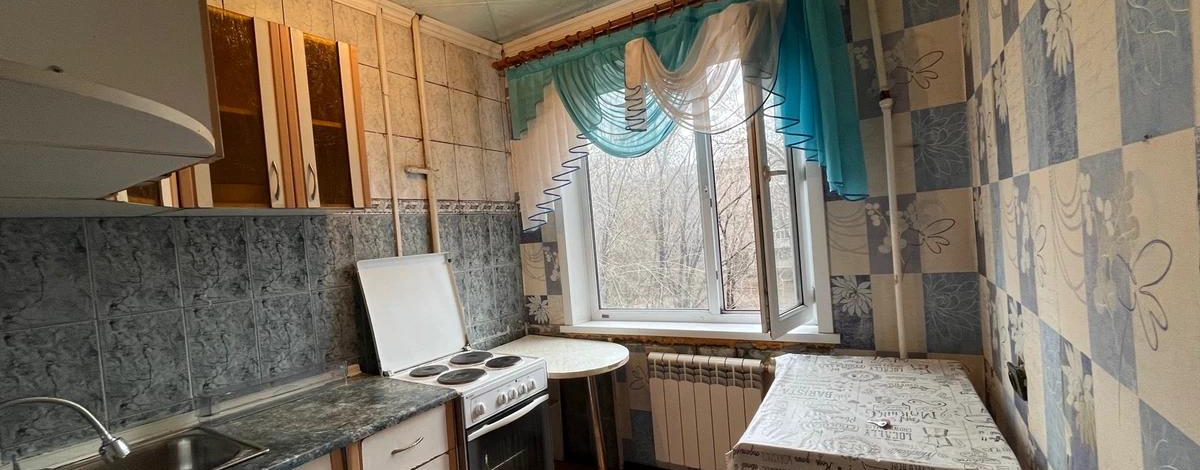 1-комнатная квартира · 31.5 м² · 3/5 этаж, мкр Юго-Восток, Дюсембекова — Волочаевская-Дюсембекова,Сарыарка, Бухар-Жырау
