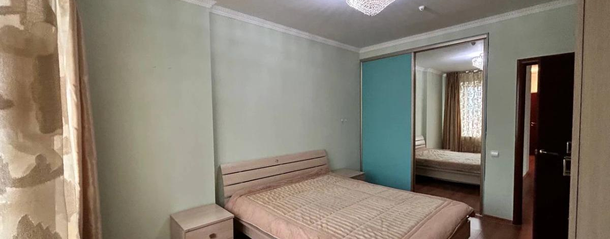 3-комнатная квартира, 110 м², 11/36 этаж, Кабанбай батыра 11