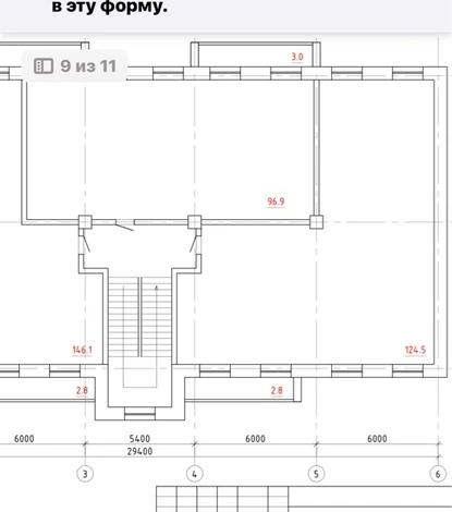 4-комнатная квартира · 124.5 м² · 2/4 этаж, Ак.Сатпаева 79