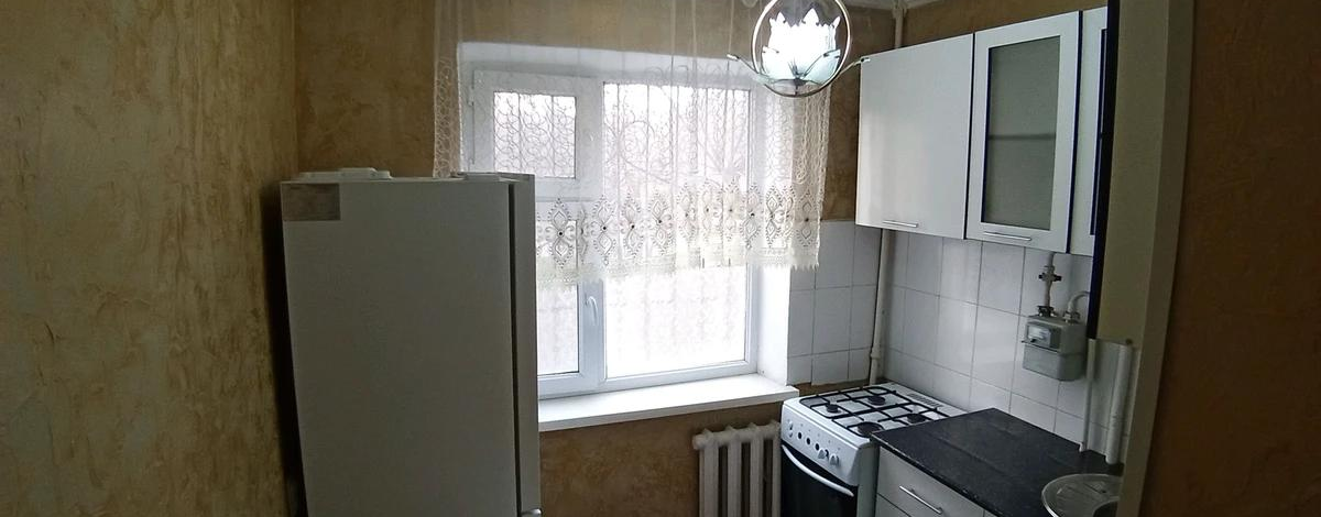 2-комнатная квартира · 43 м² · 2/5 этаж, 1 микрорайон