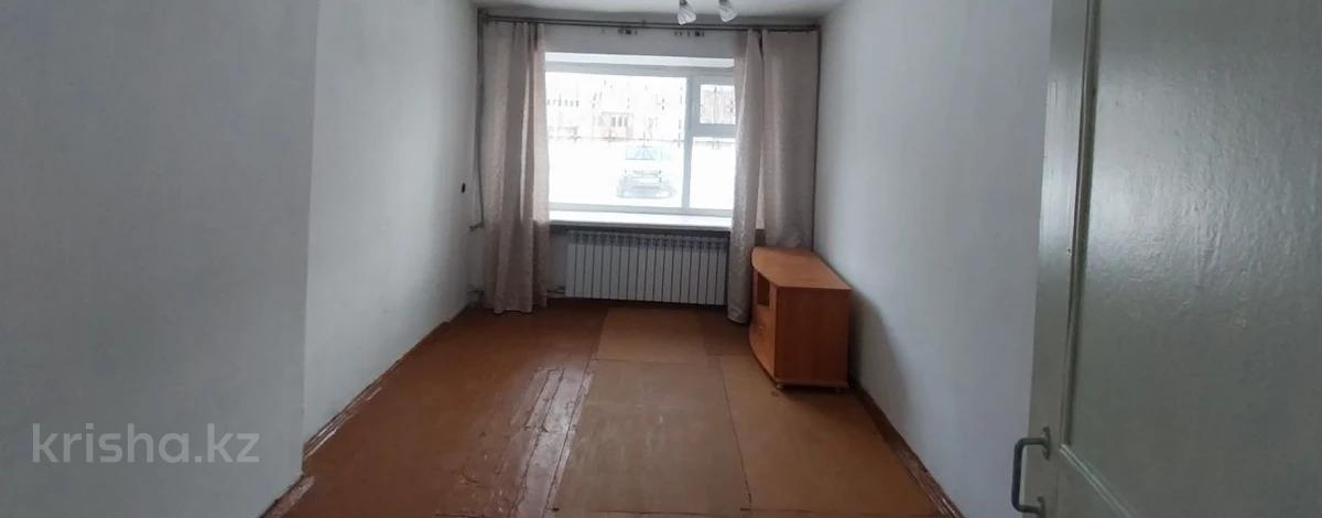 2-комнатная квартира · 40.2 м² · 1/3 этаж, Егорова 15