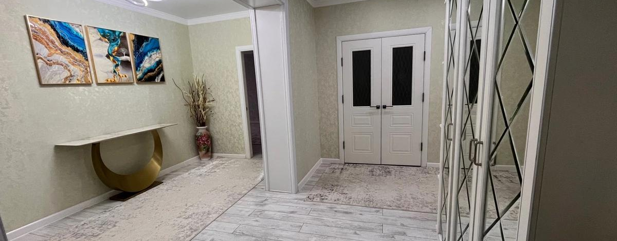 4-комнатная квартира · 159.5 м² · 4/7 этаж, мкр. Алтын орда