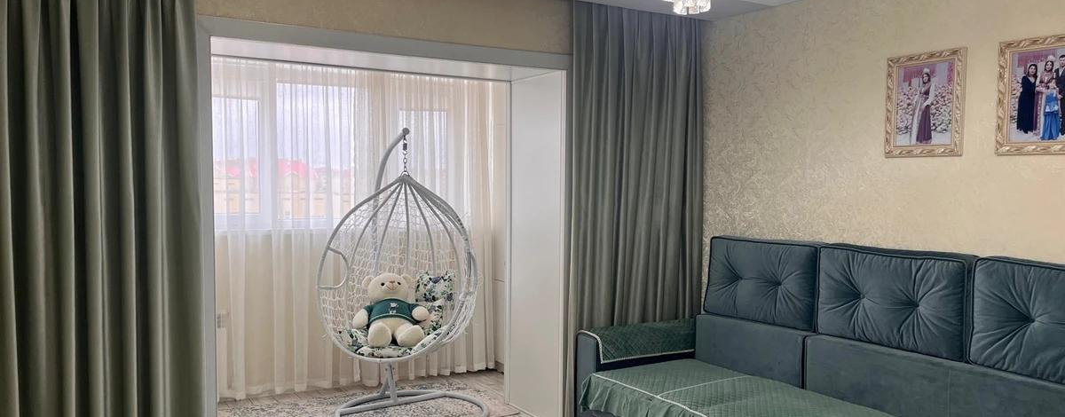 4-комнатная квартира · 159.5 м² · 4/7 этаж, мкр. Алтын орда