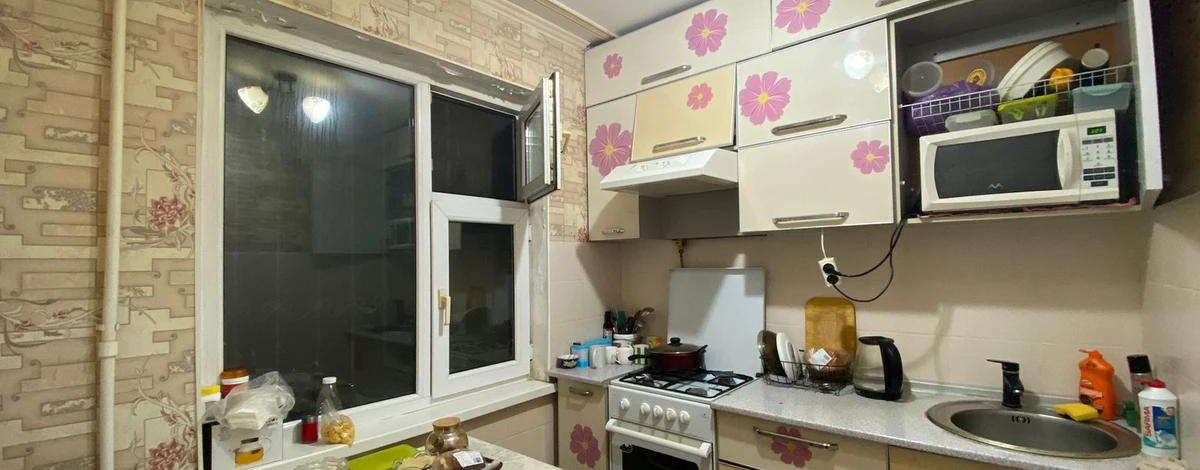 2-комнатная квартира · 45.7 м² · 1/5 этаж, мкр 6 27 — Калдаякова