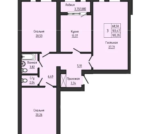 3-комнатная квартира · 105.35 м² · 4/7 этаж, мкр. Алтын орда, Просп Алаш — Газиза Жубанова