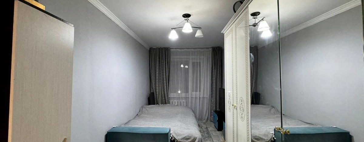 2-комнатная квартира · 45 м² · 5/5 этаж, мкр Новый Город, Ермекова