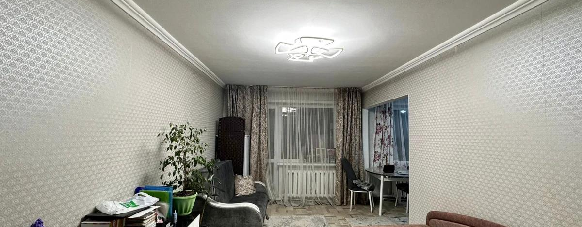 2-комнатная квартира · 45 м² · 5/5 этаж, мкр Новый Город, Ермекова