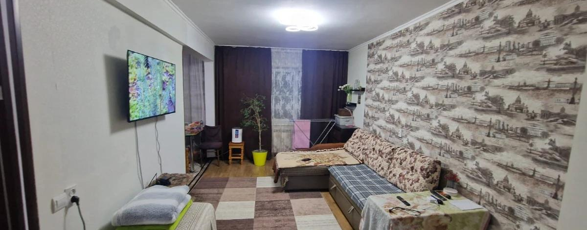 2-комнатная квартира · 45.2 м² · 1/5 этаж, Космическая 8/1