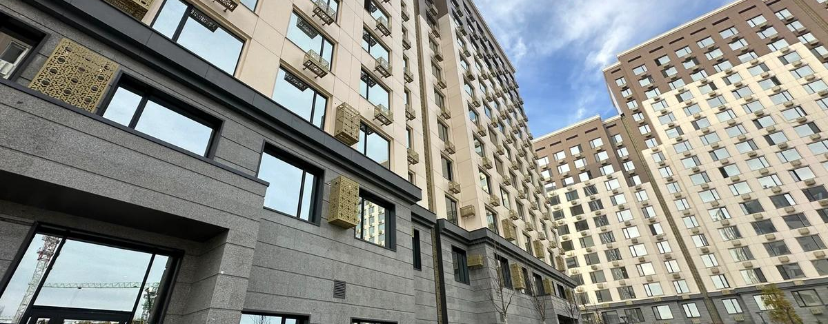 1-комнатная квартира · 43.61 м² · 8 этаж, К. Толеметова 64