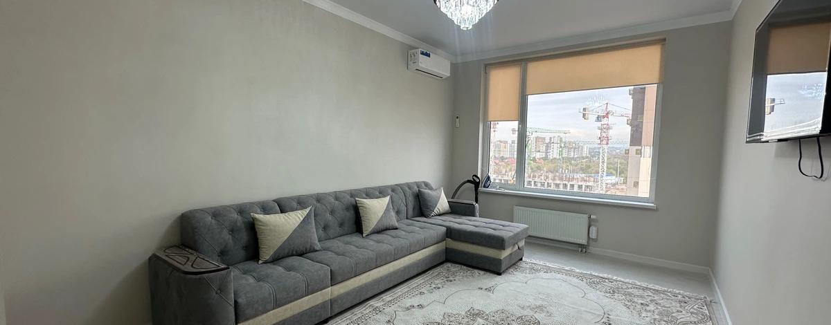 1-комнатная квартира · 43.61 м² · 8 этаж, К. Толеметова 64