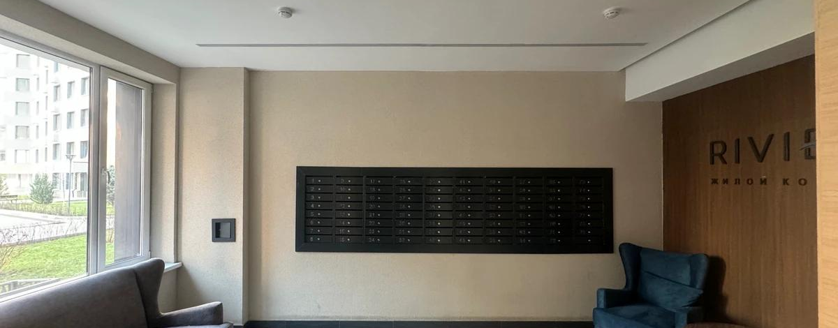 2-комнатная квартира · 50 м² · 13/16 этаж, Сатпаева — Возле ТРЦ «АДК»