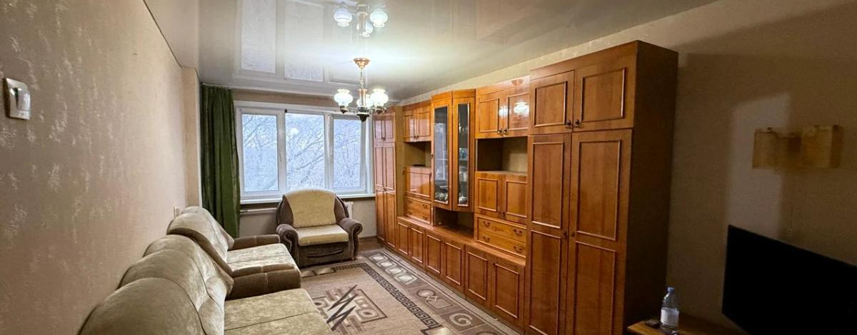 2-комнатная квартира · 52 м², назарбаева