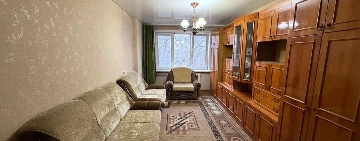 2-комнатная квартира · 52 м², назарбаева