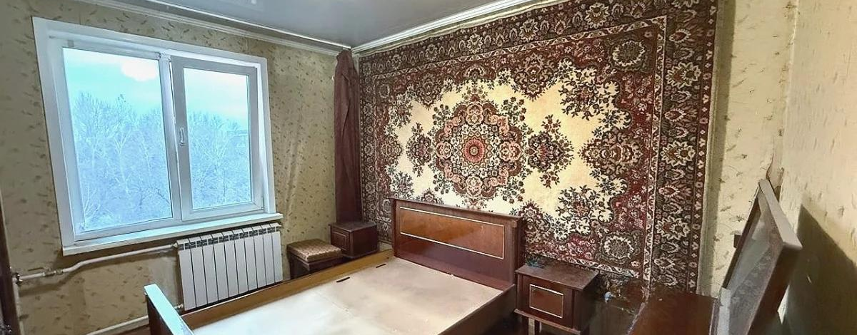 2-комнатная квартира · 52 м², назарбаева