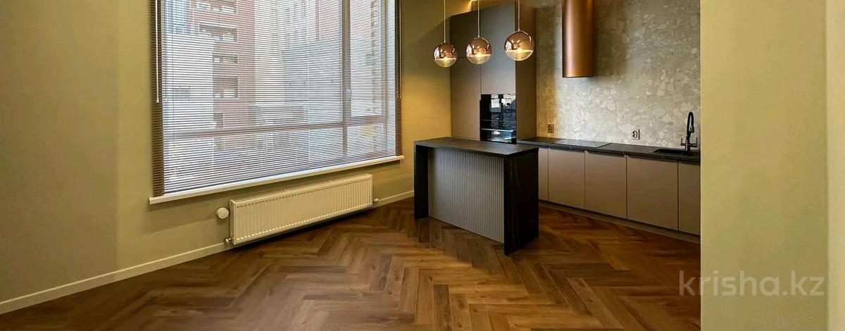 2-комнатная квартира · 51 м² · 2/20 этаж, Туран 44/2 — Орынбор