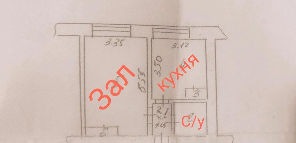 1-комнатная квартира · 35.2 м² · 2/5 этаж, Салтанат 29А