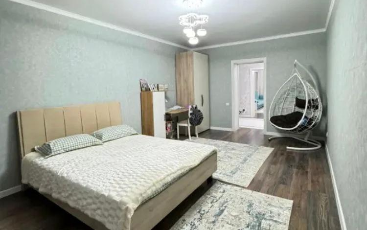 4-комнатная квартира · 133 м² · 9/9 этаж, Алтын Орда