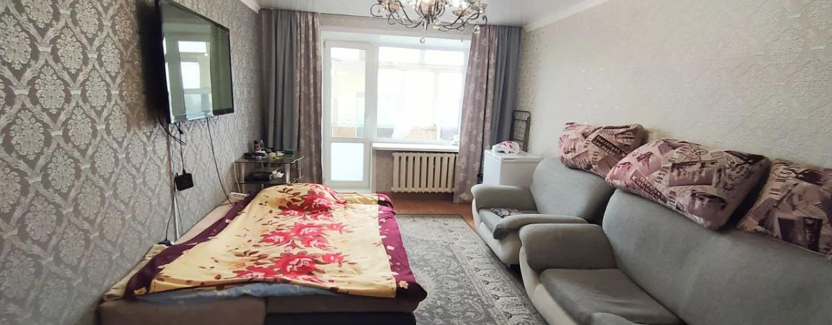 2-комнатная квартира · 45.7 м² · 8/9 этаж, мкр Юго-Восток, Строителей