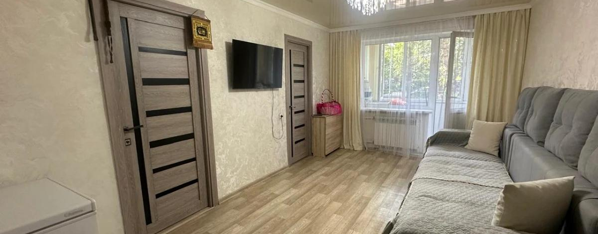 3-комнатная квартира · 47 м² · 1/5 этаж, Пришахтинск, 23й микрорайон