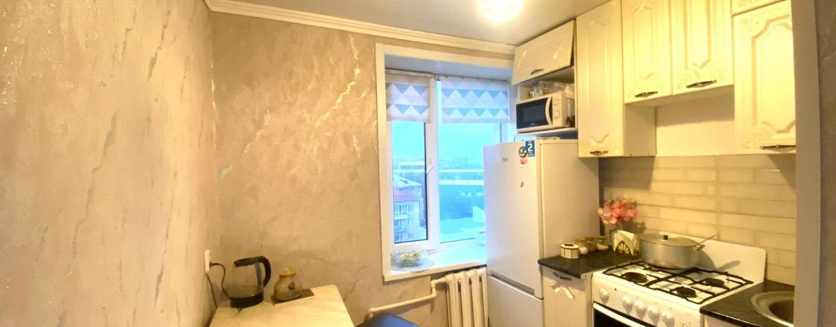 2-комнатная квартира · 44 м² · 9/9 этаж, мкр Новый Город, Ермекова 62