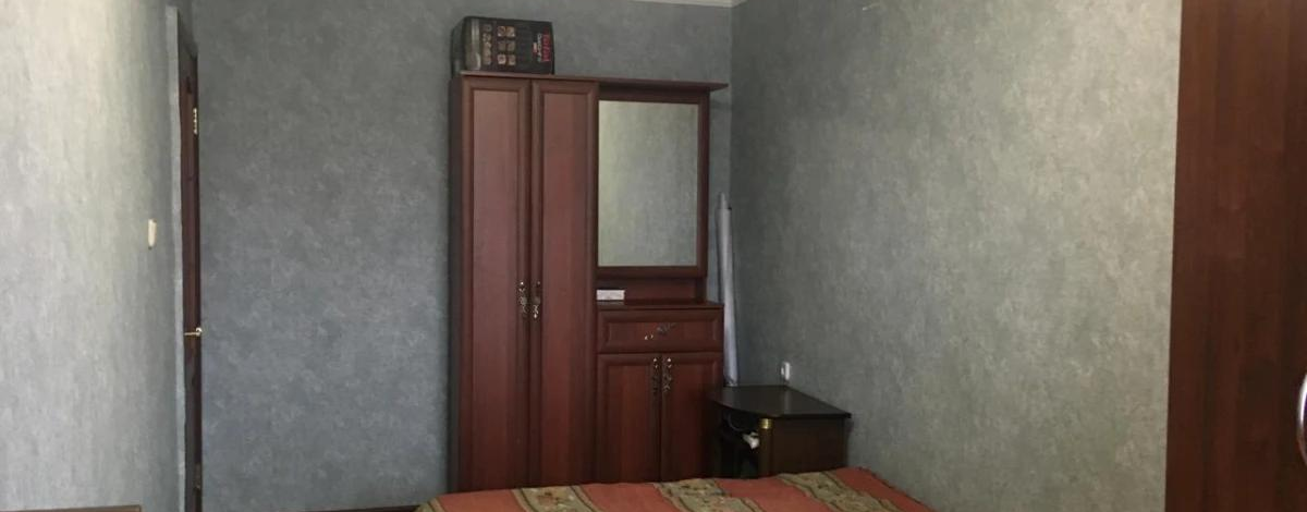 3-комнатная квартира · 63.2 м² · 4/5 этаж, пр. Строителей